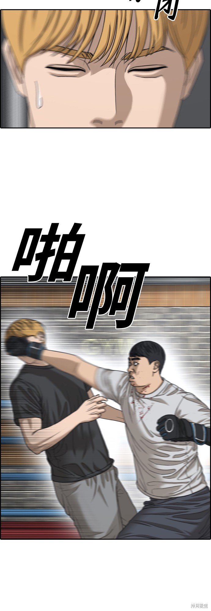 第419话