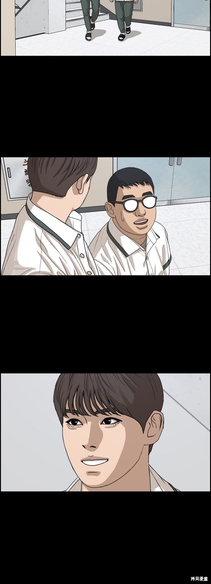 第419话