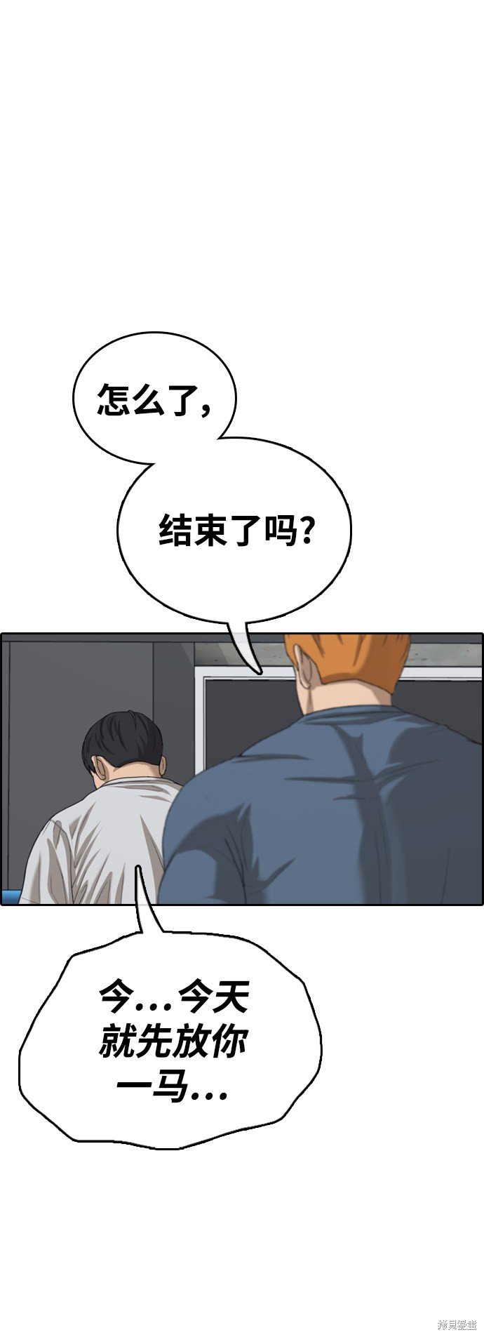 第419话