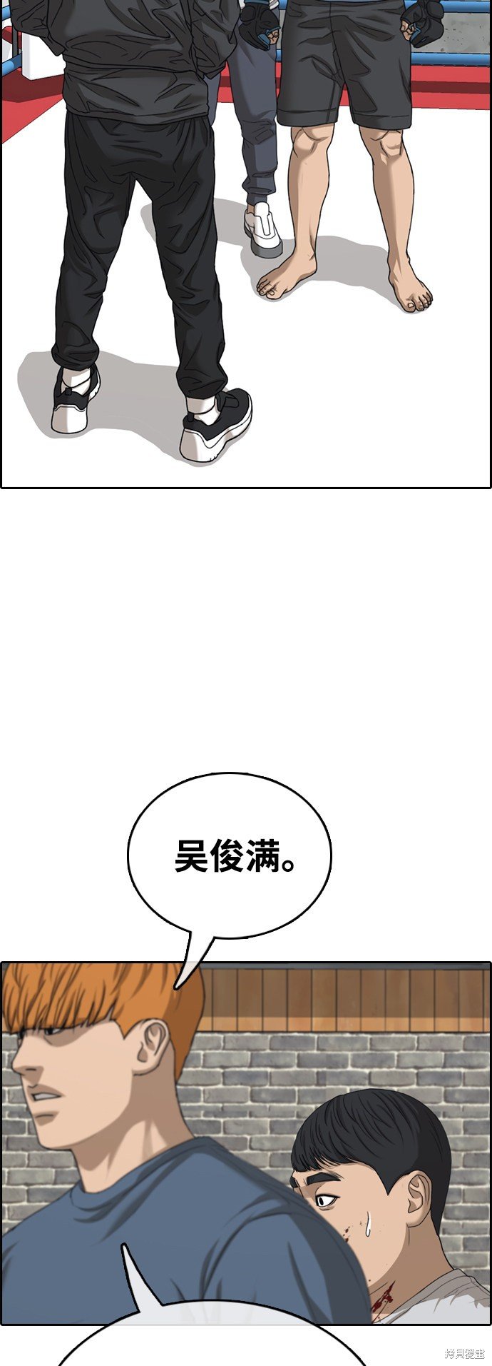 第419话