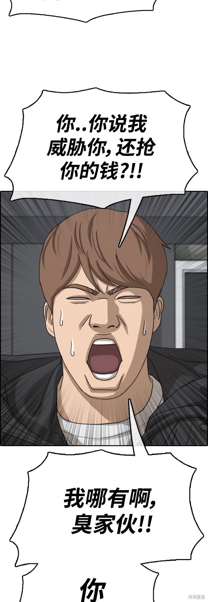 第419话