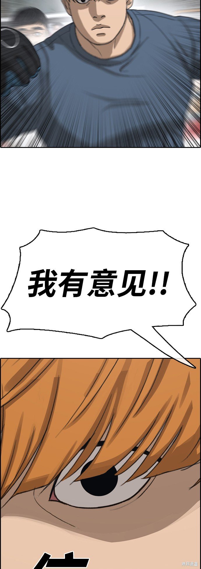 第419话