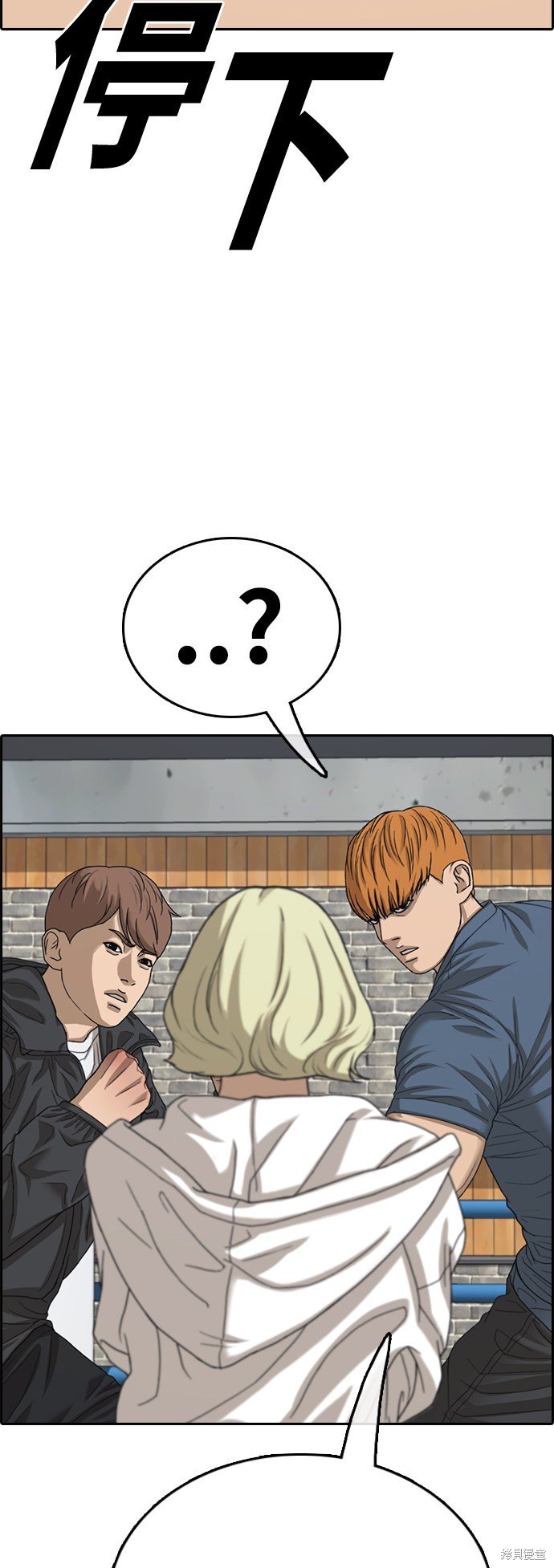 第419话