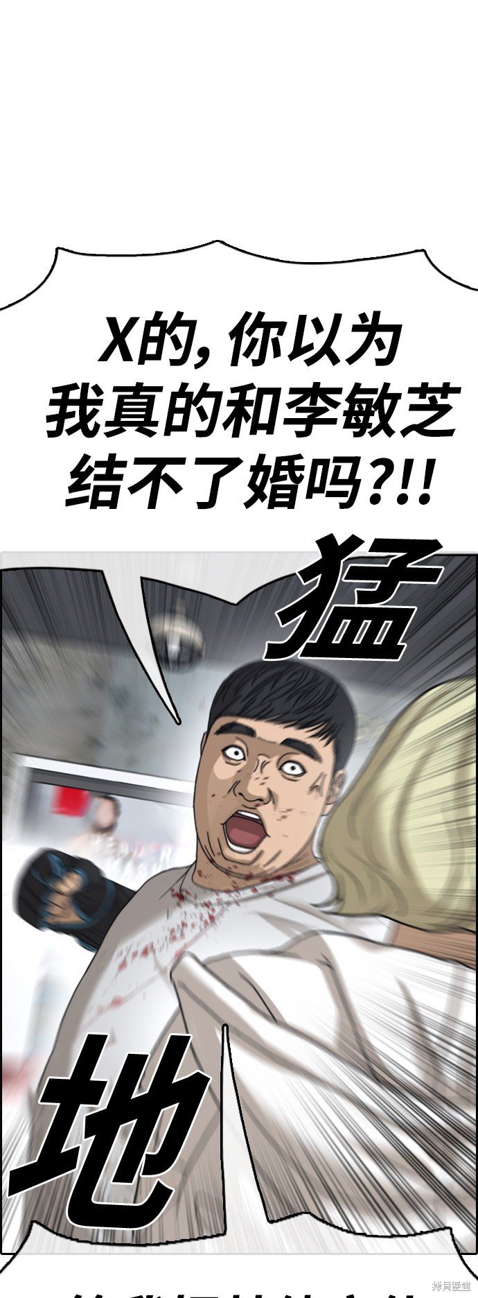 第420话