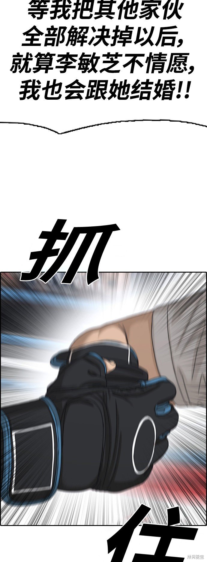 第420话