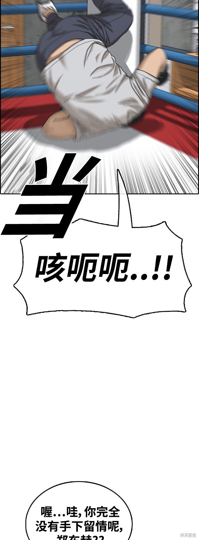 第420话