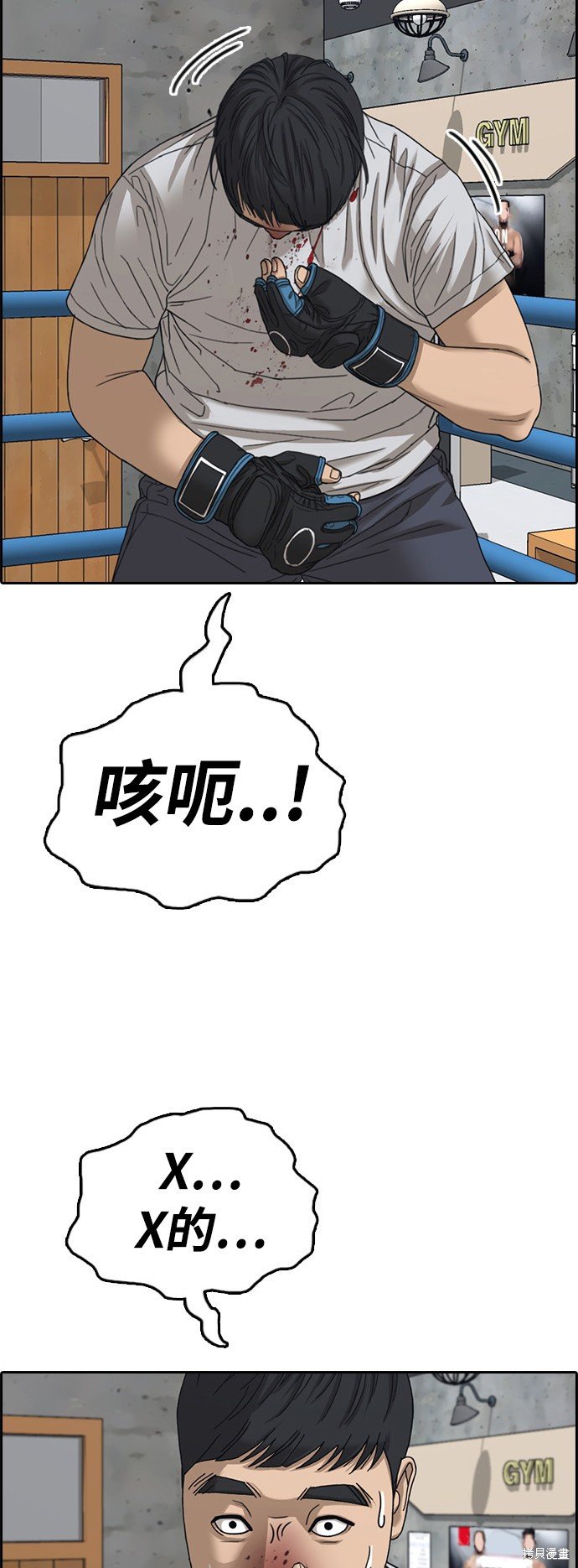 第420话