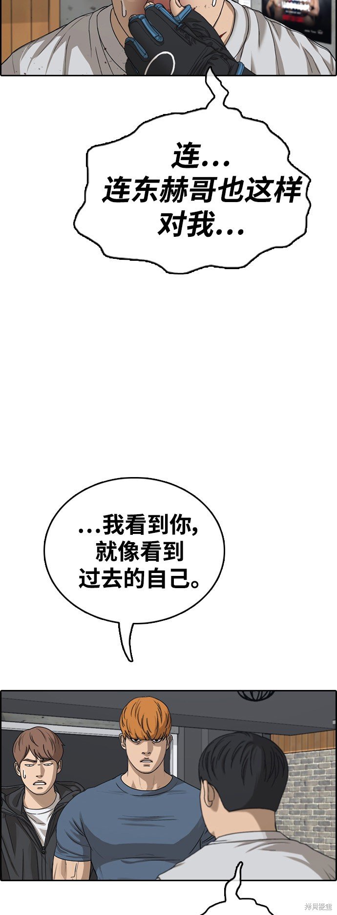 第420话