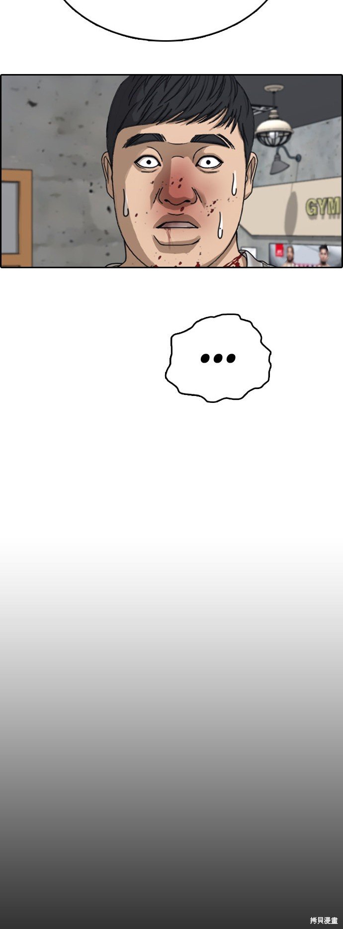 第420话