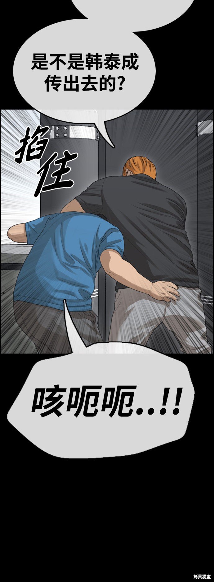 第420话
