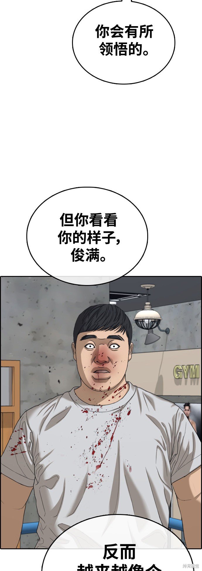 第420话