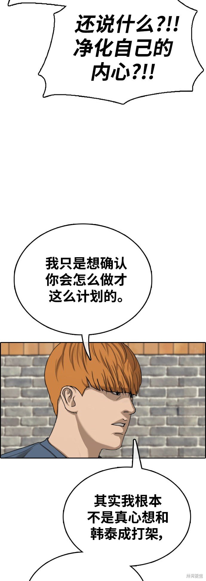 第420话