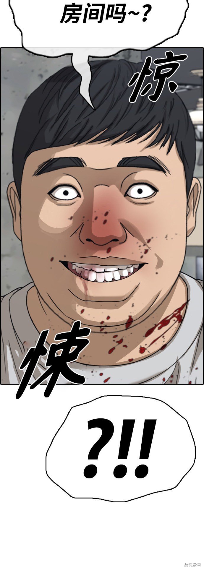 第420话