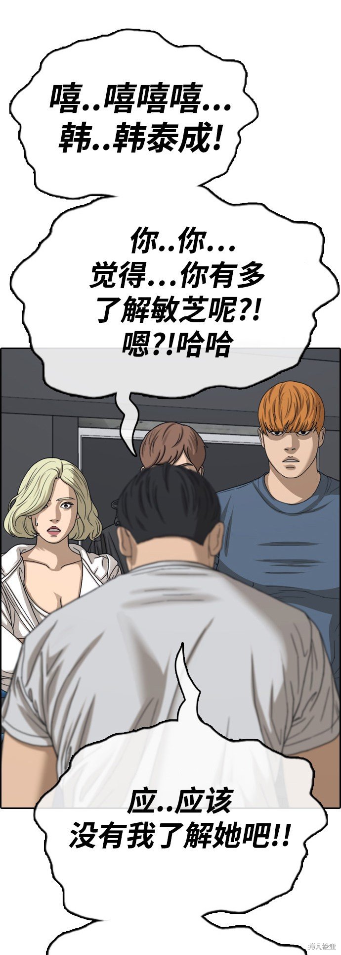 第420话