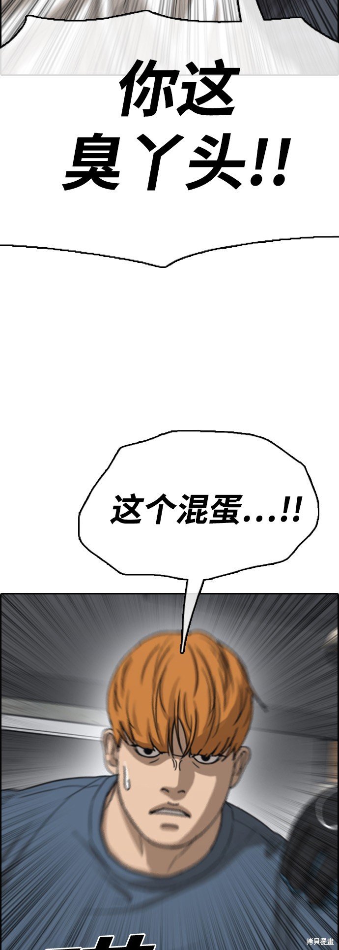 第420话
