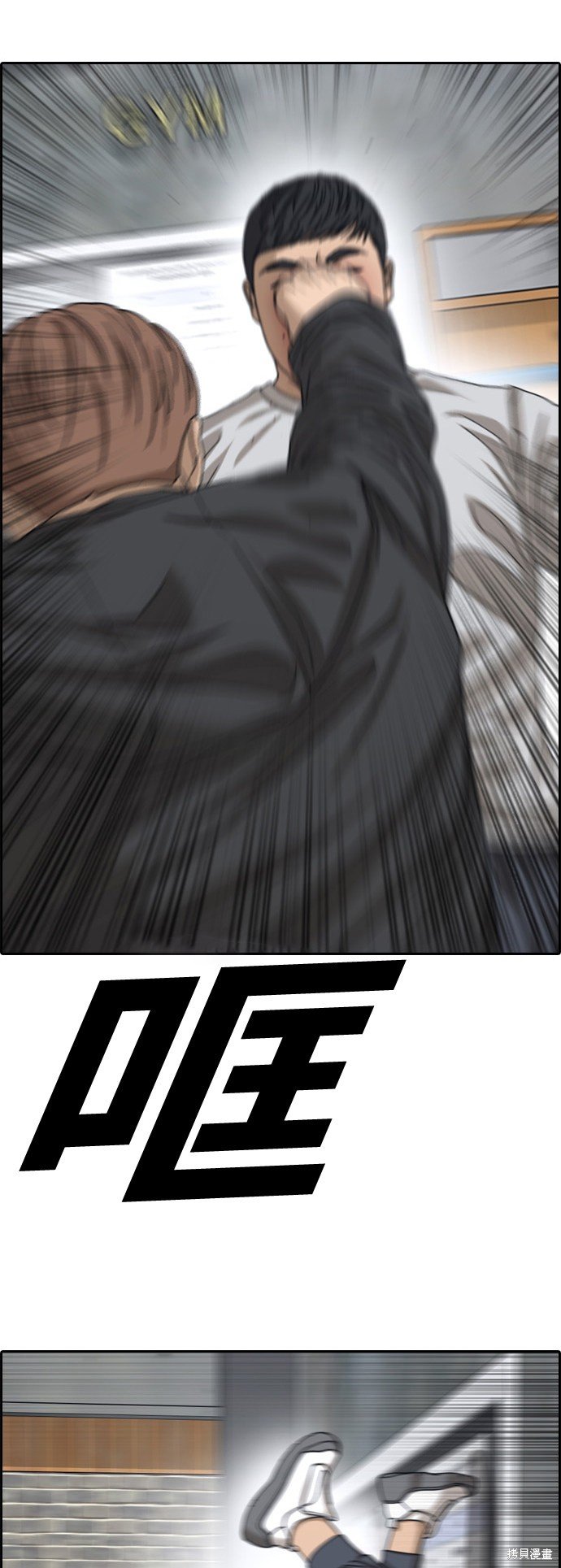 第420话