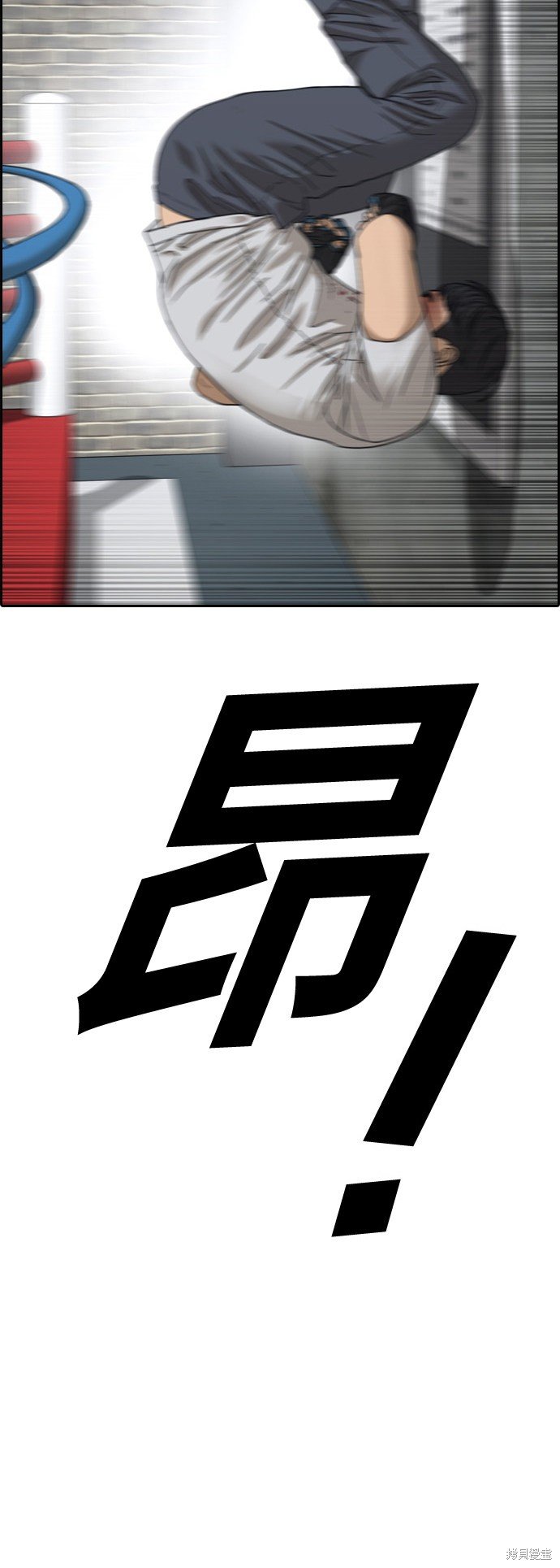 第420话