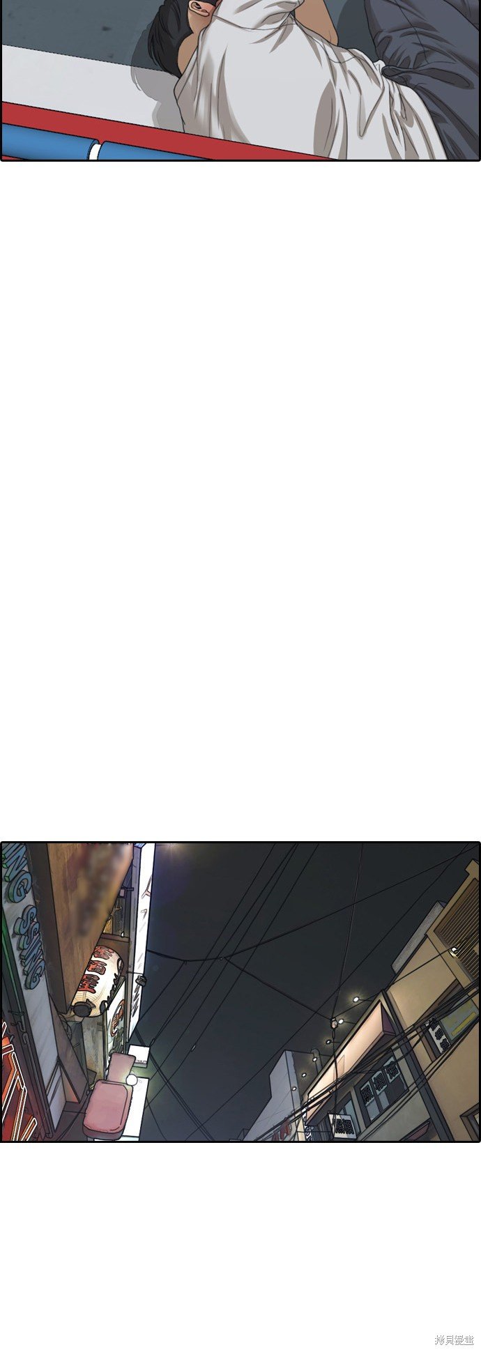 第420话