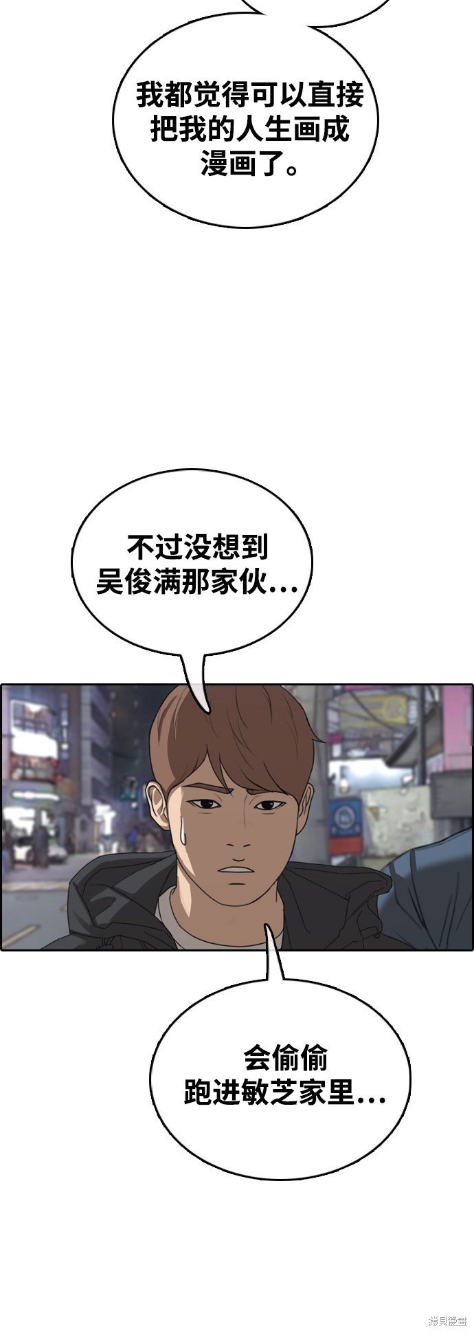 第420话