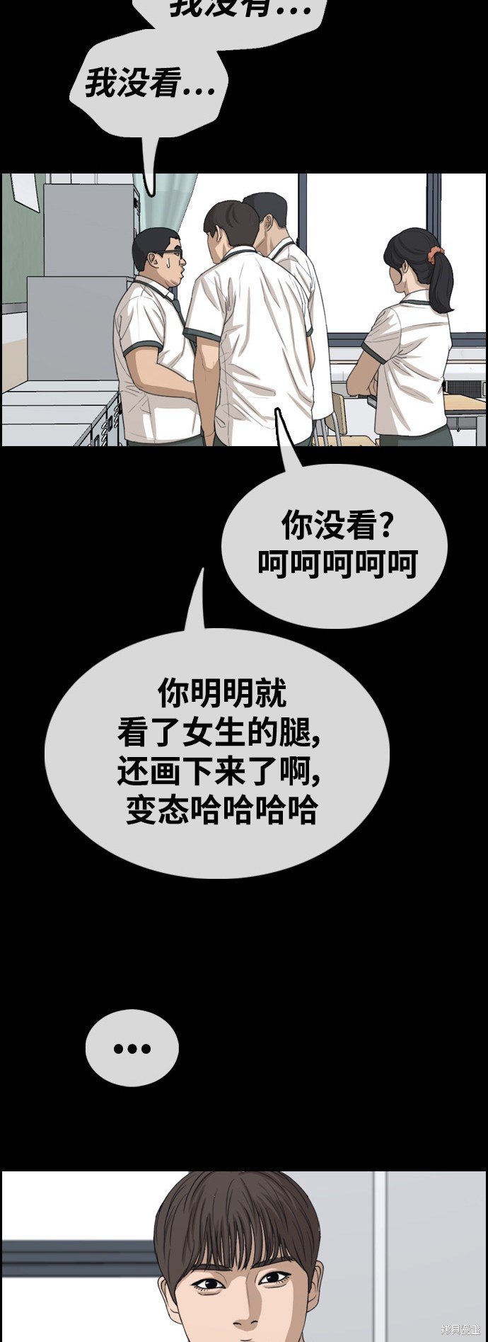 第420话