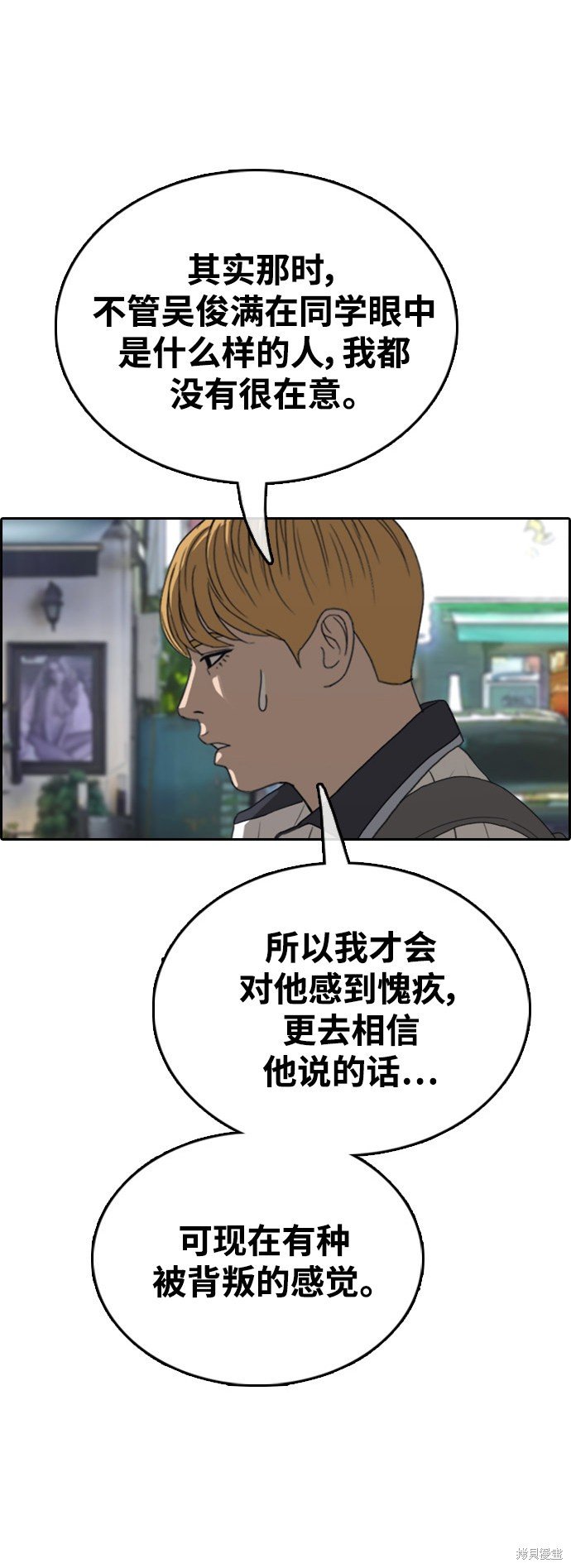 第420话