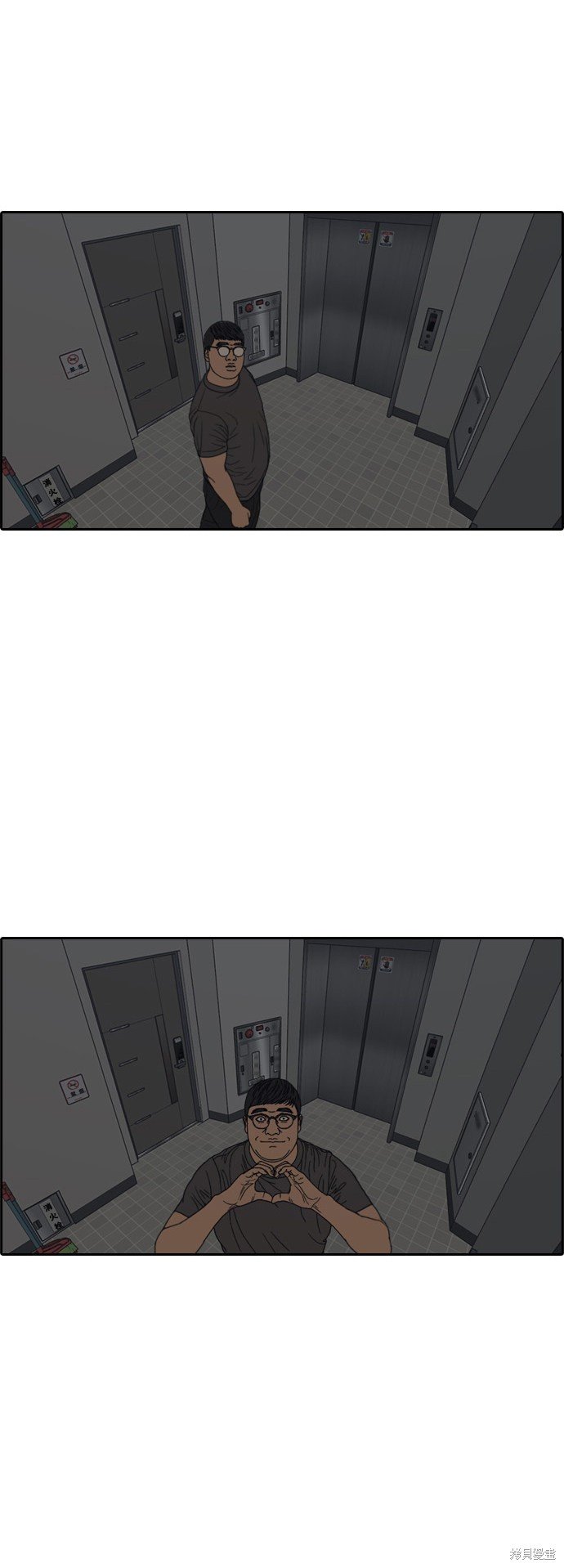 第420话