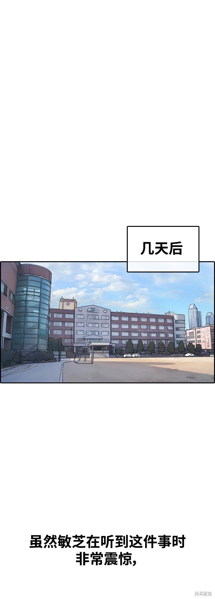 第420话