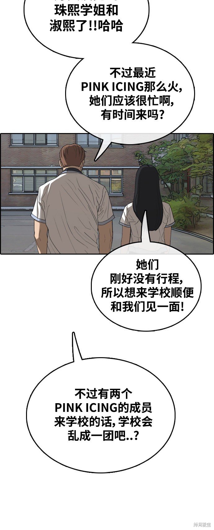 第420话
