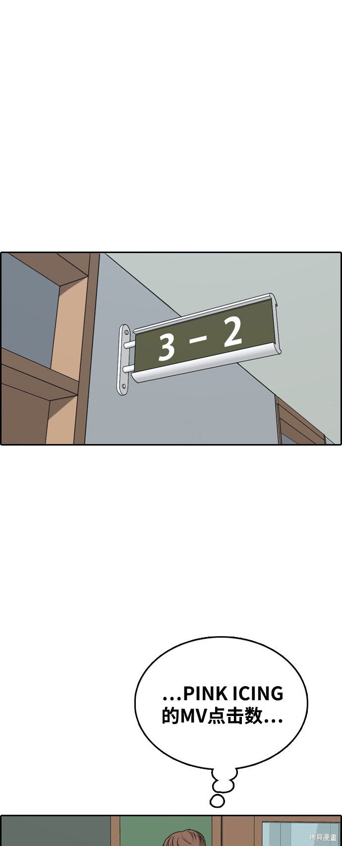 第420话