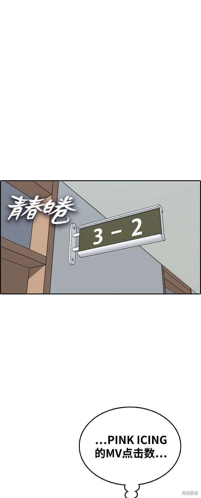 第421话