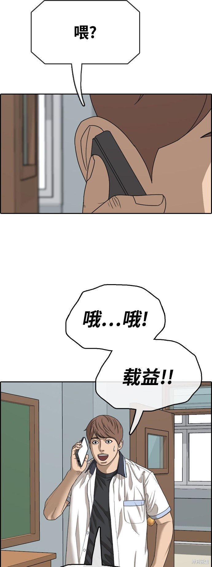 第421话