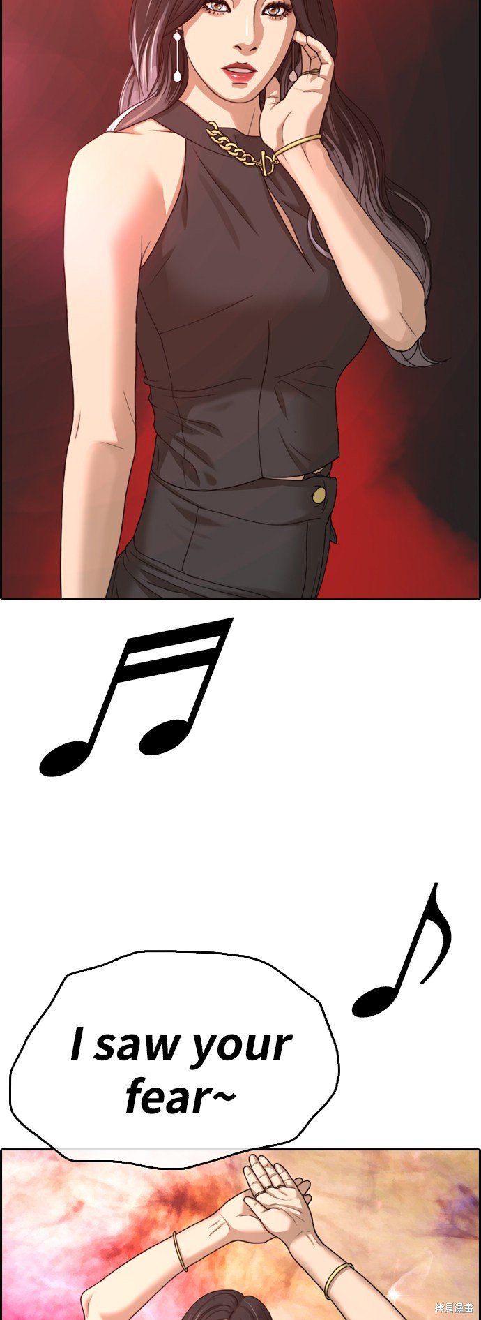 第421话
