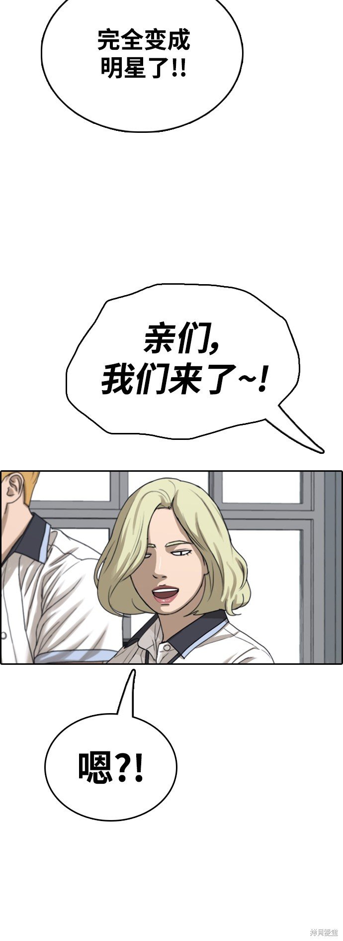第421话
