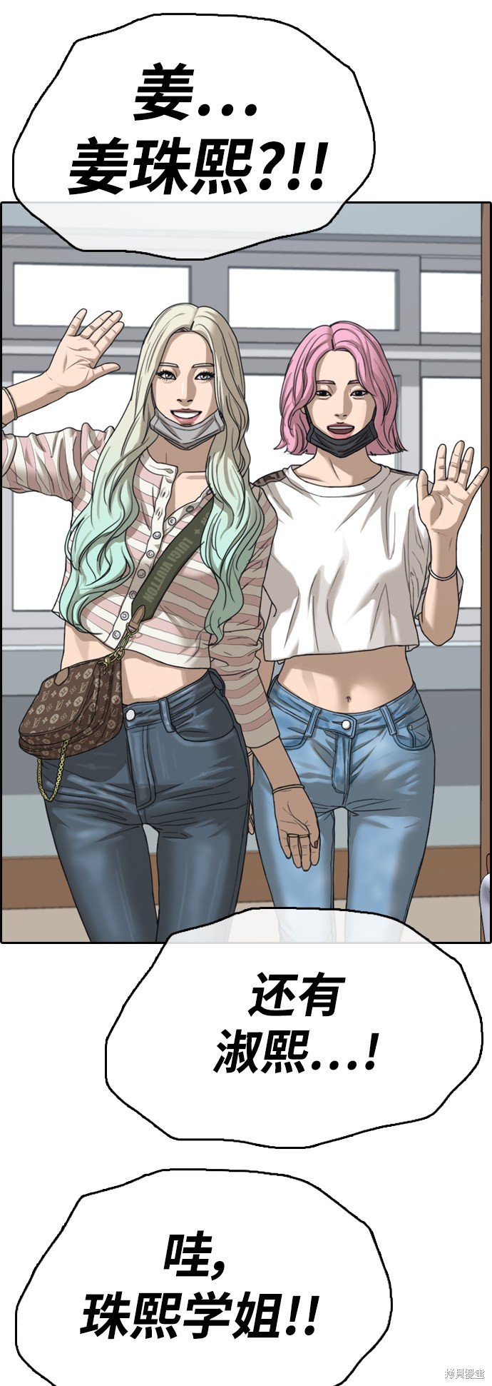 第421话