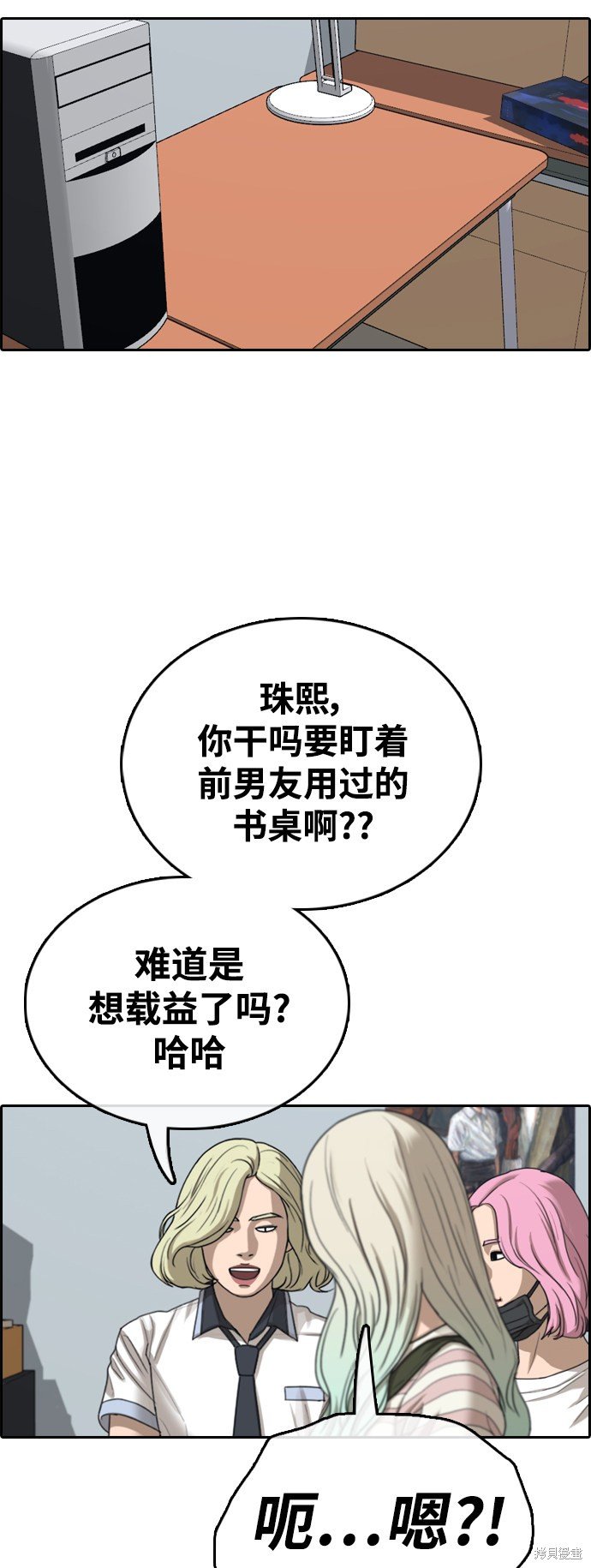 第421话