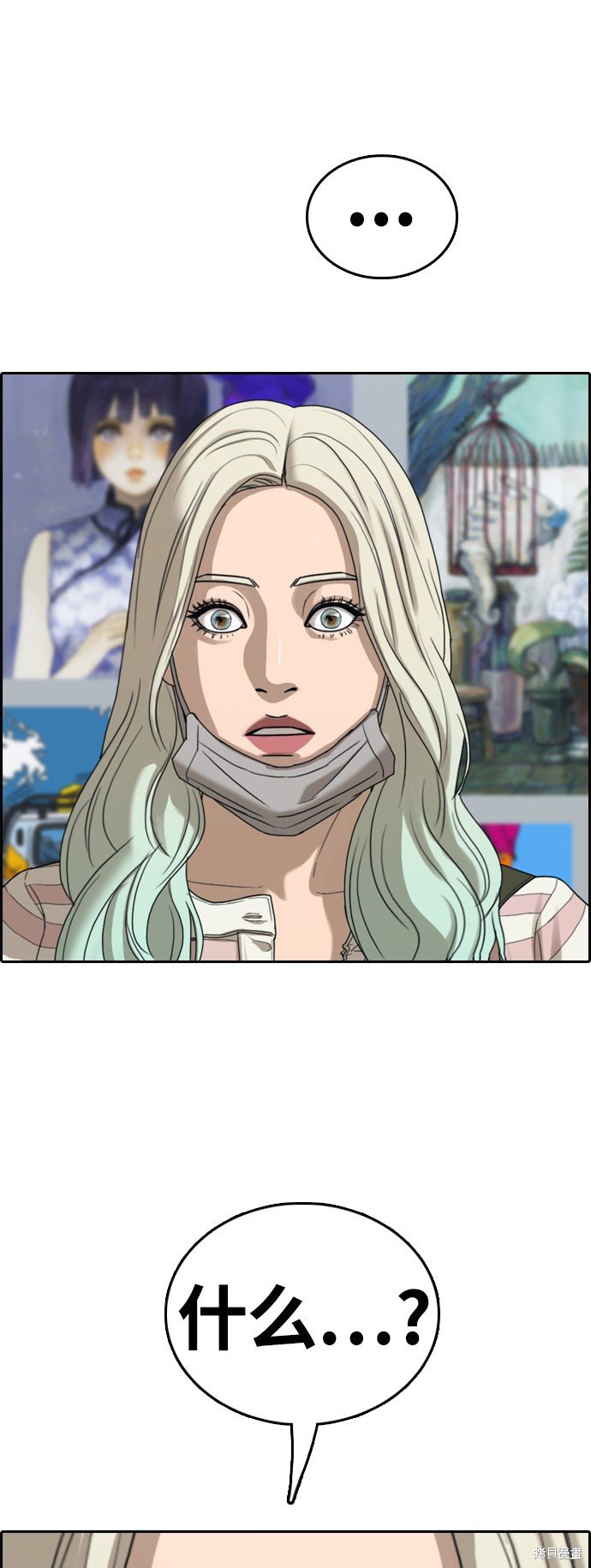 第421话