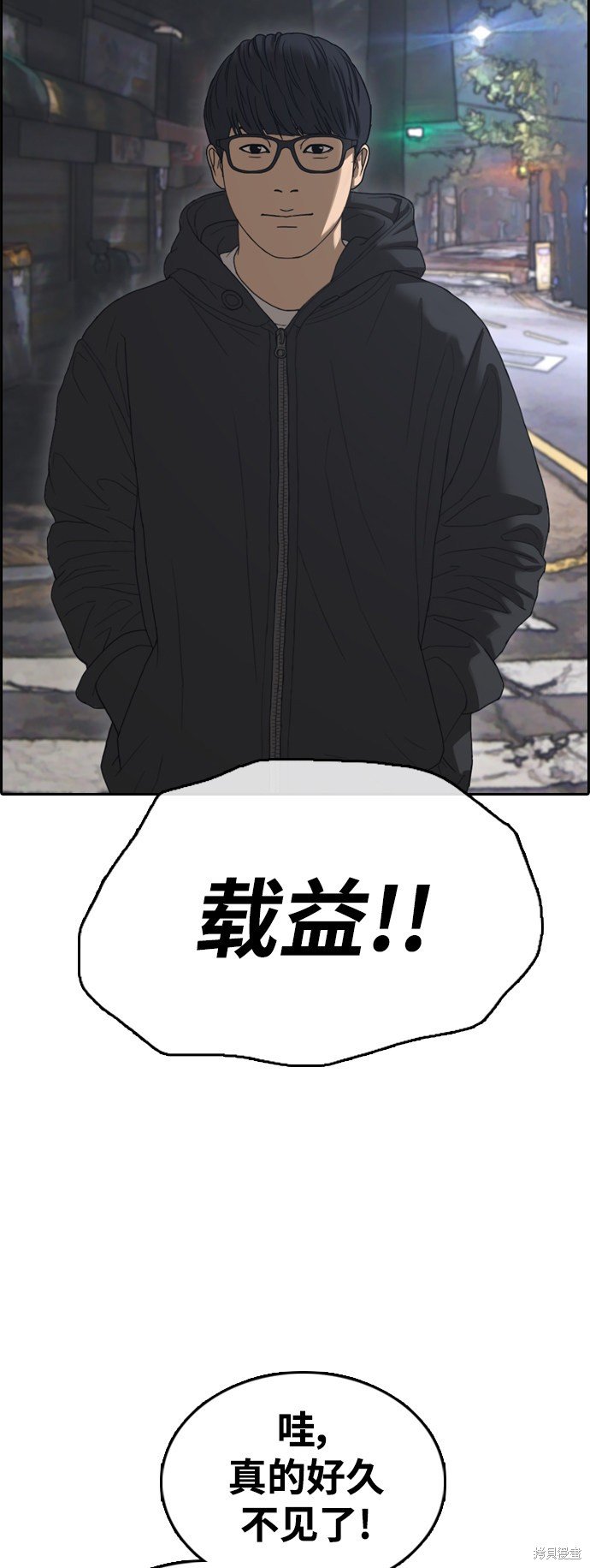 第421话