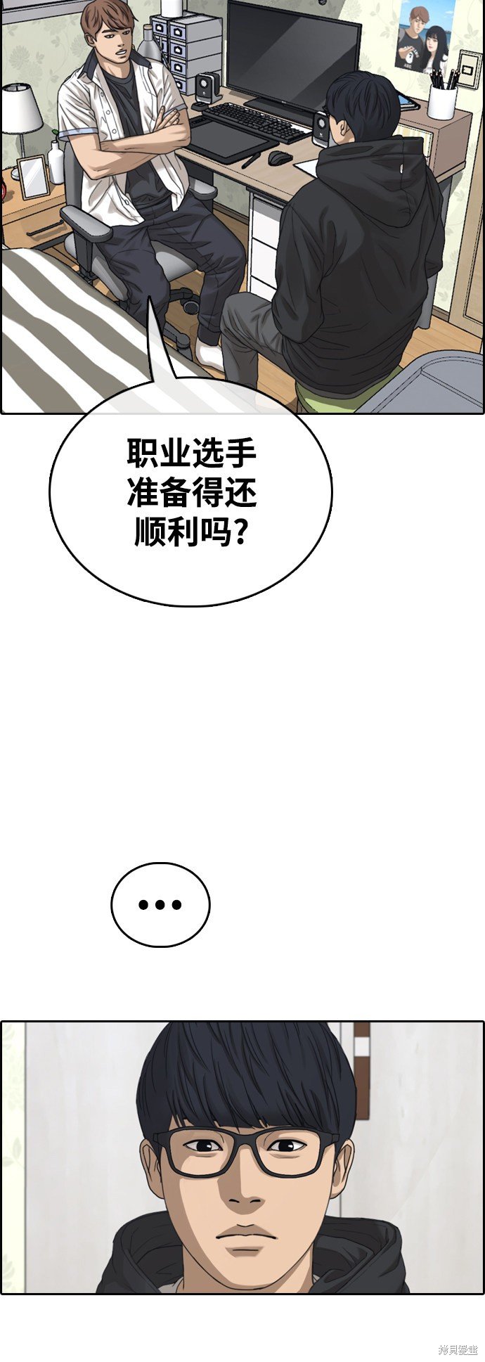 第421话