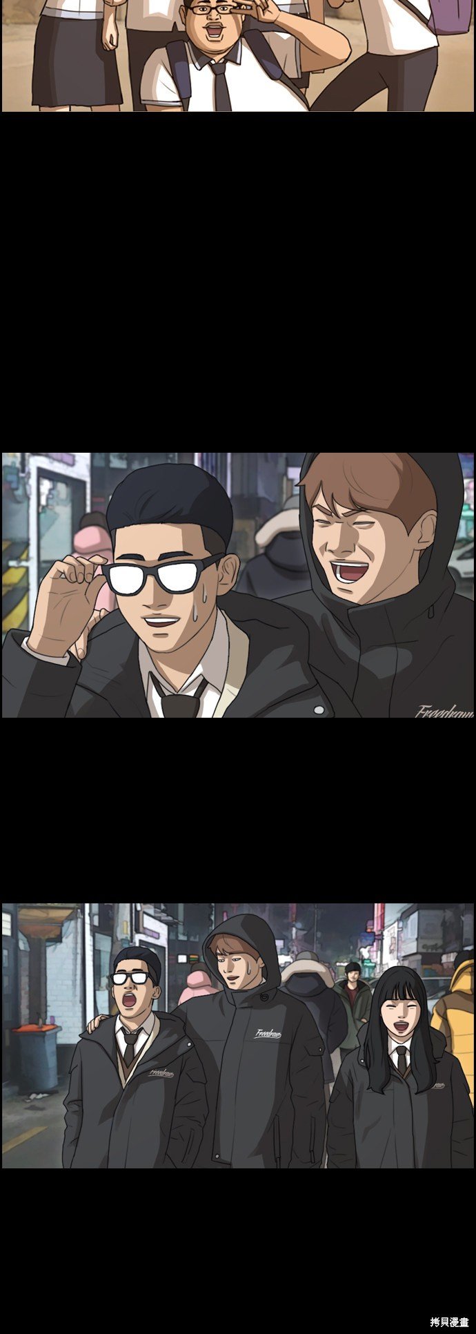 第421话