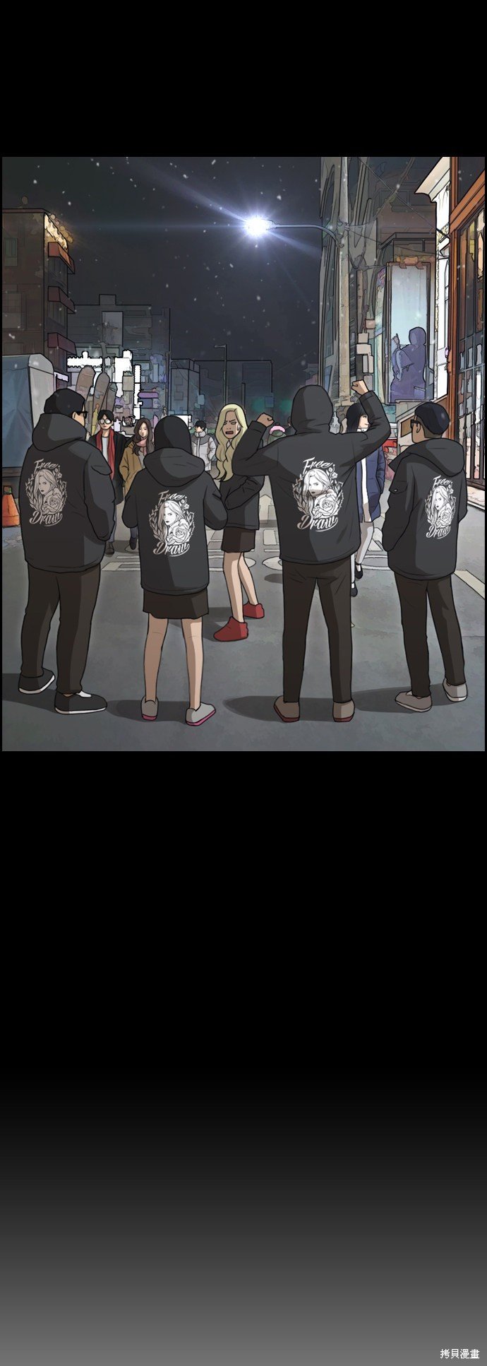 第421话
