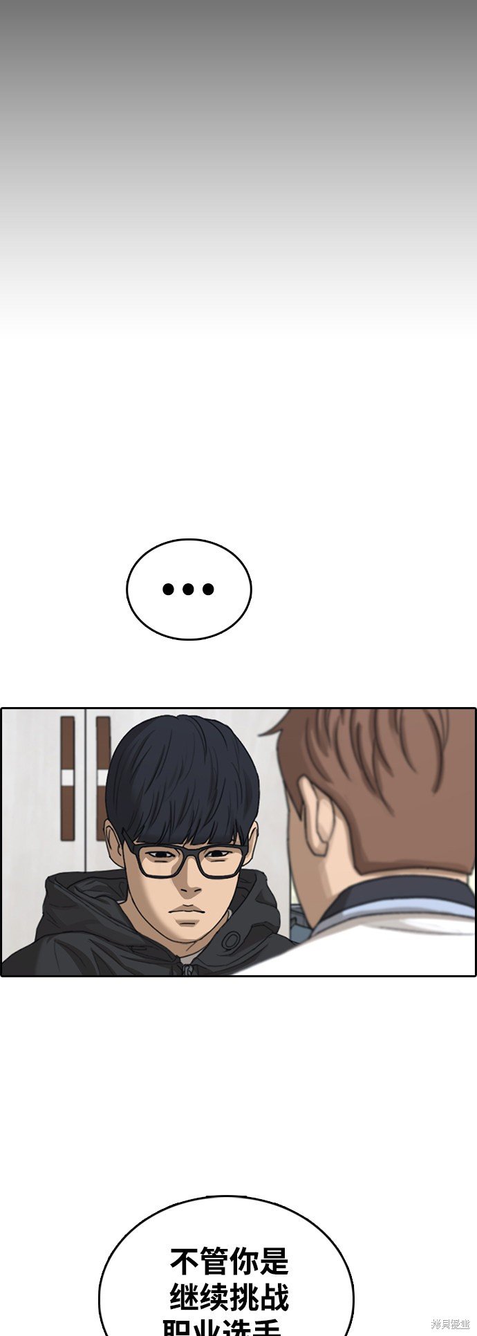 第421话