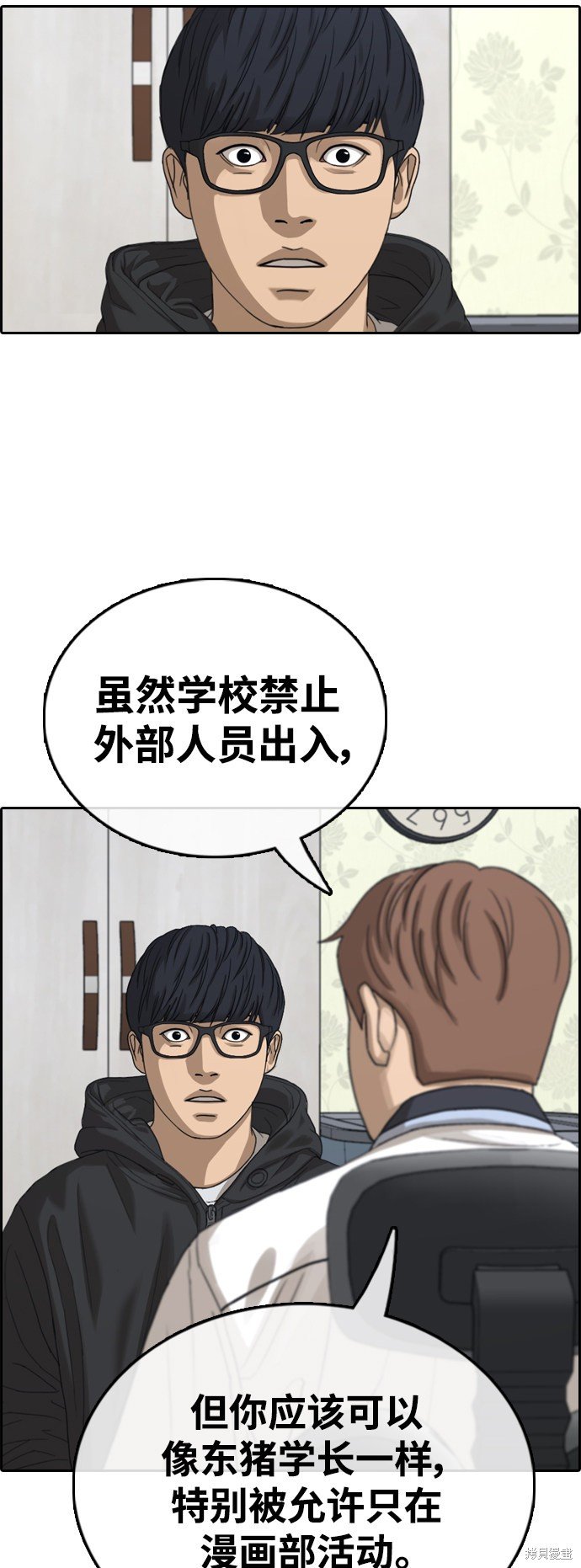 第422话
