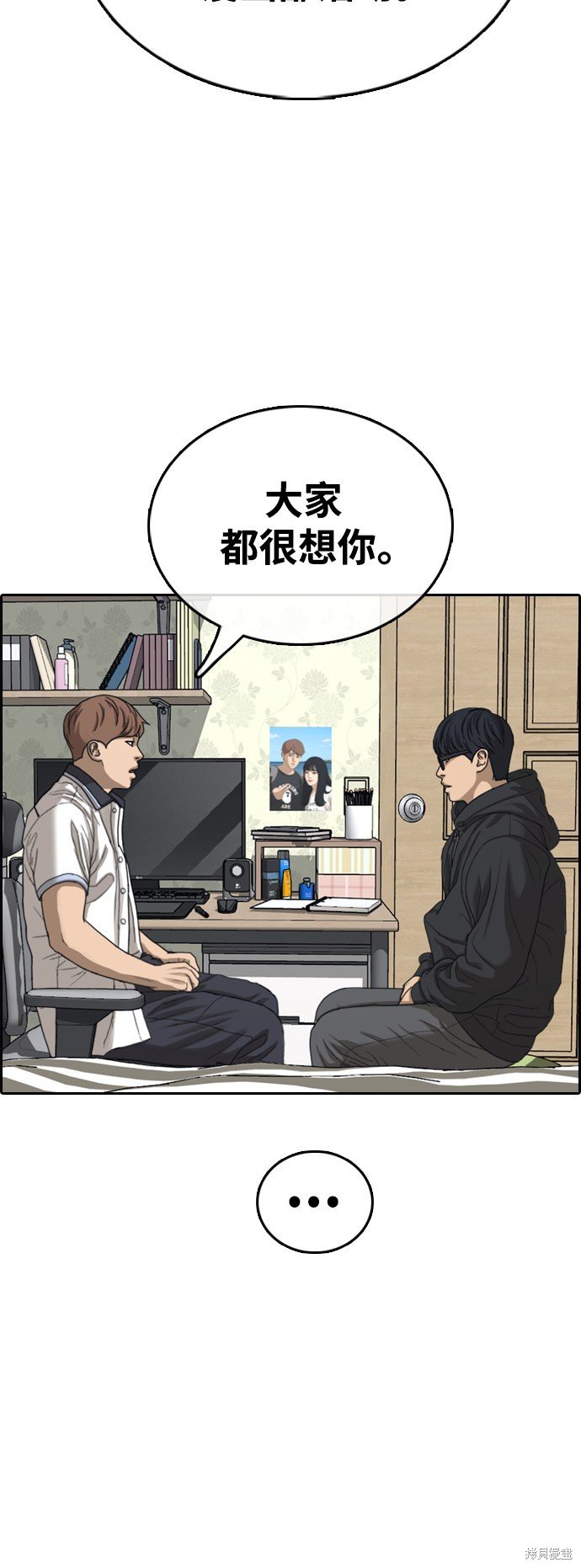 第422话