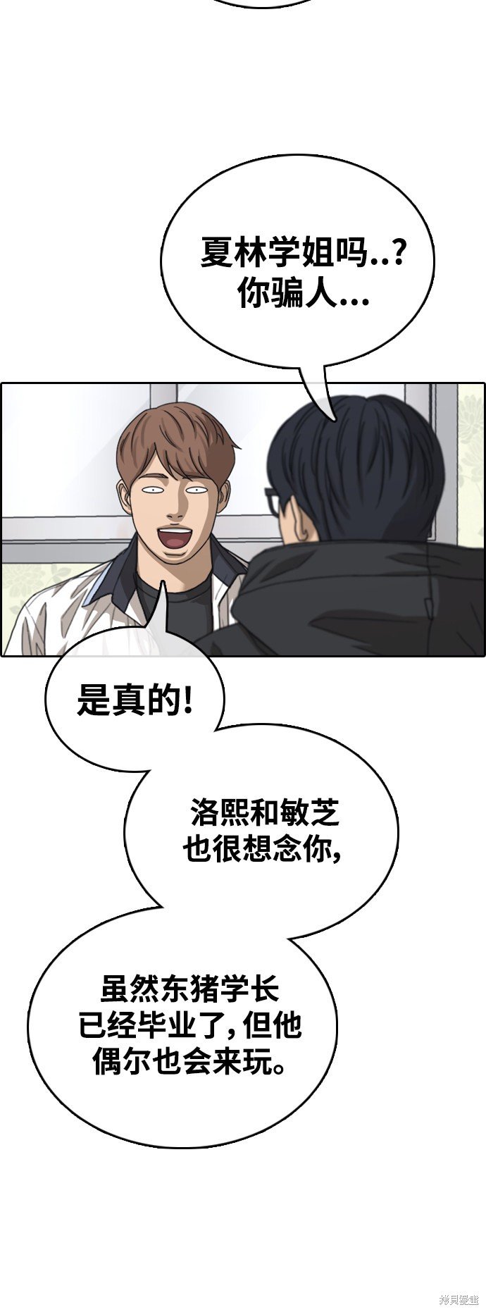 第422话