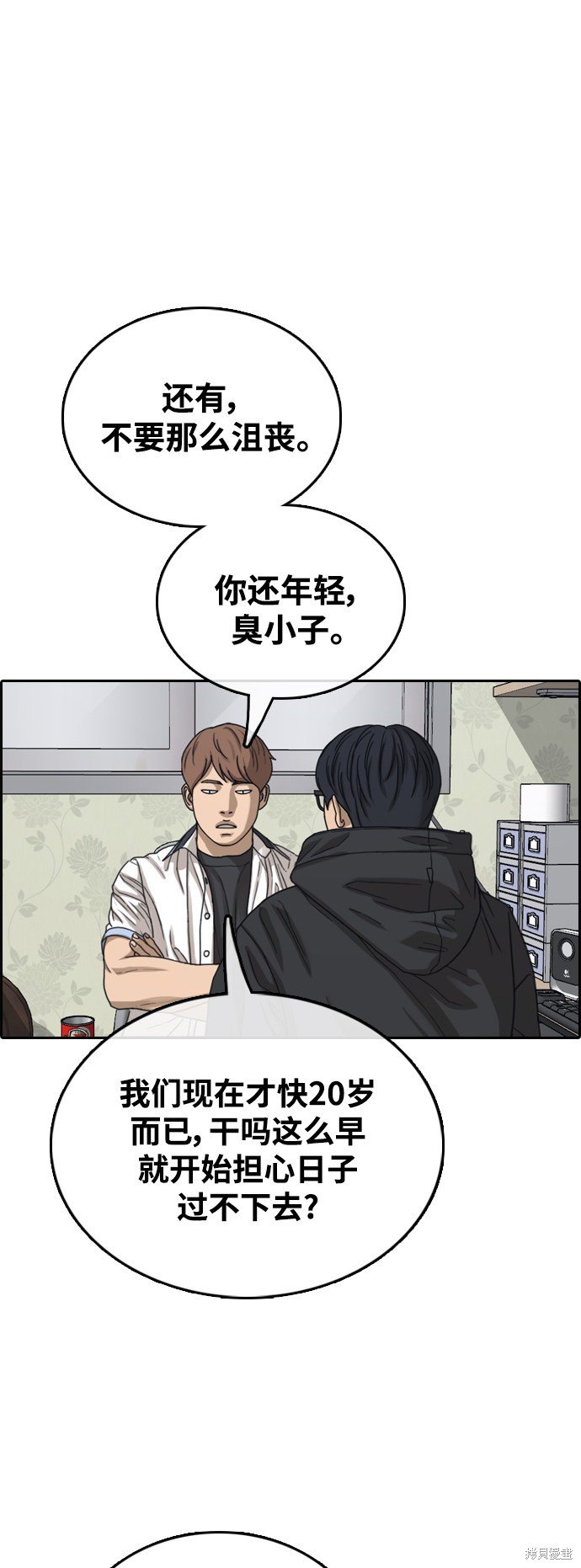 第422话