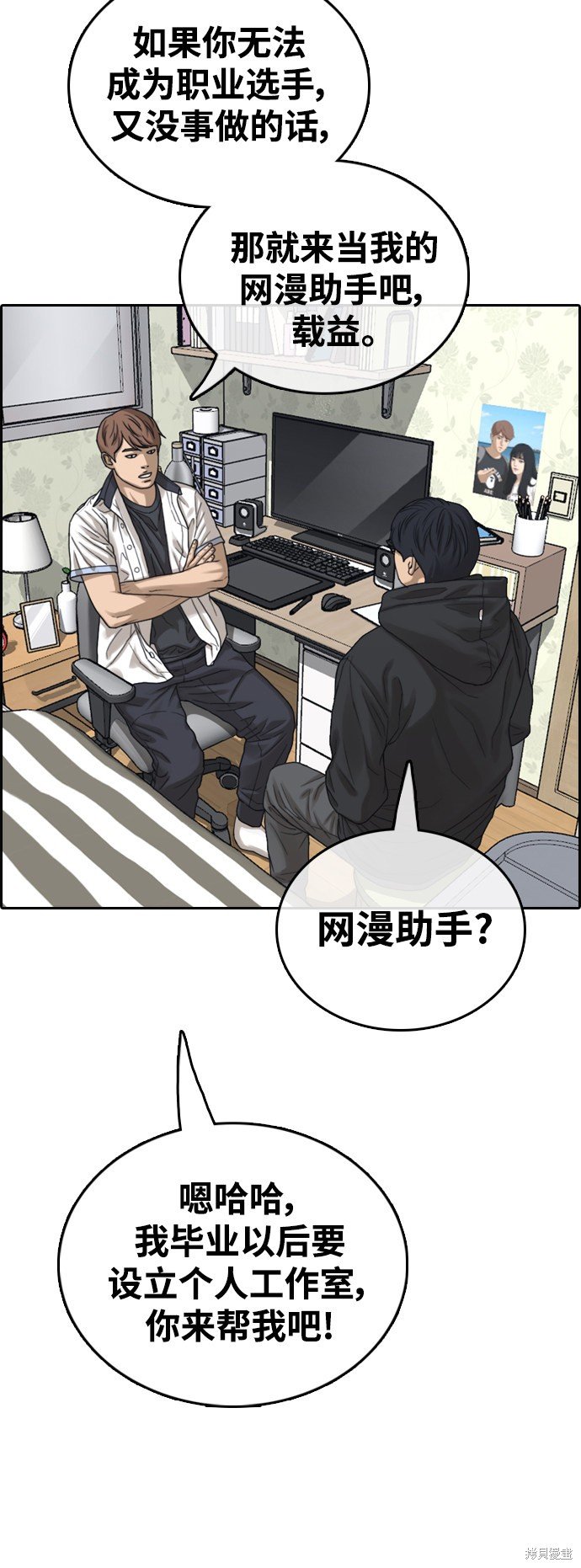 第422话