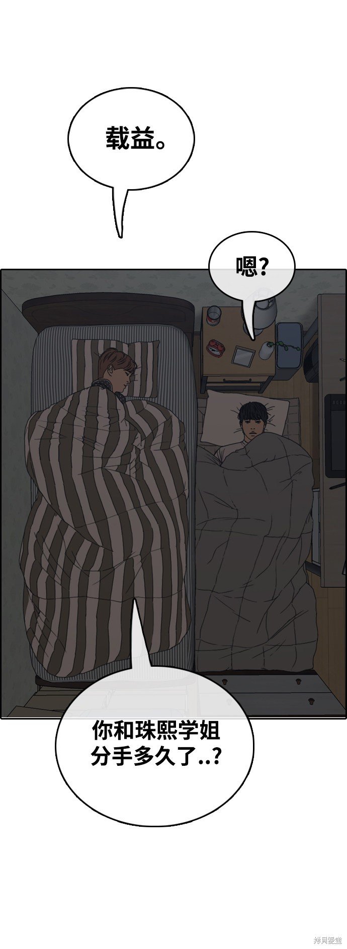 第422话