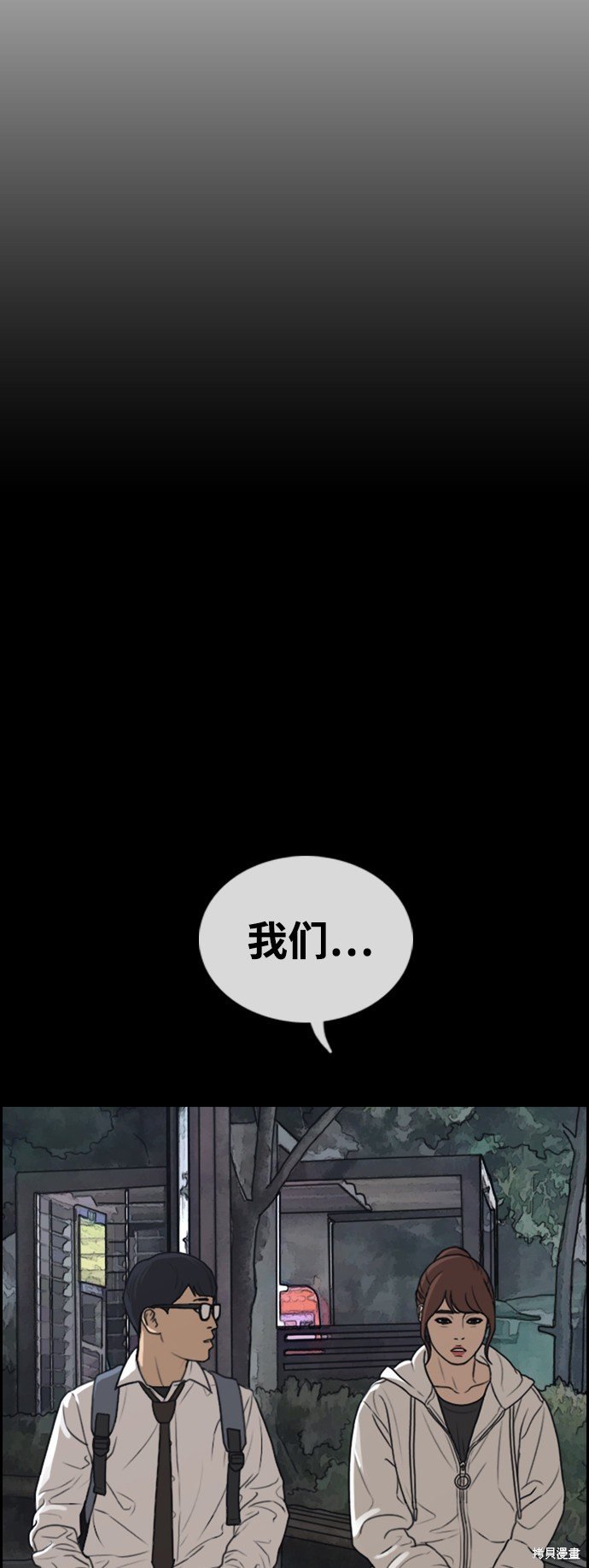 第422话
