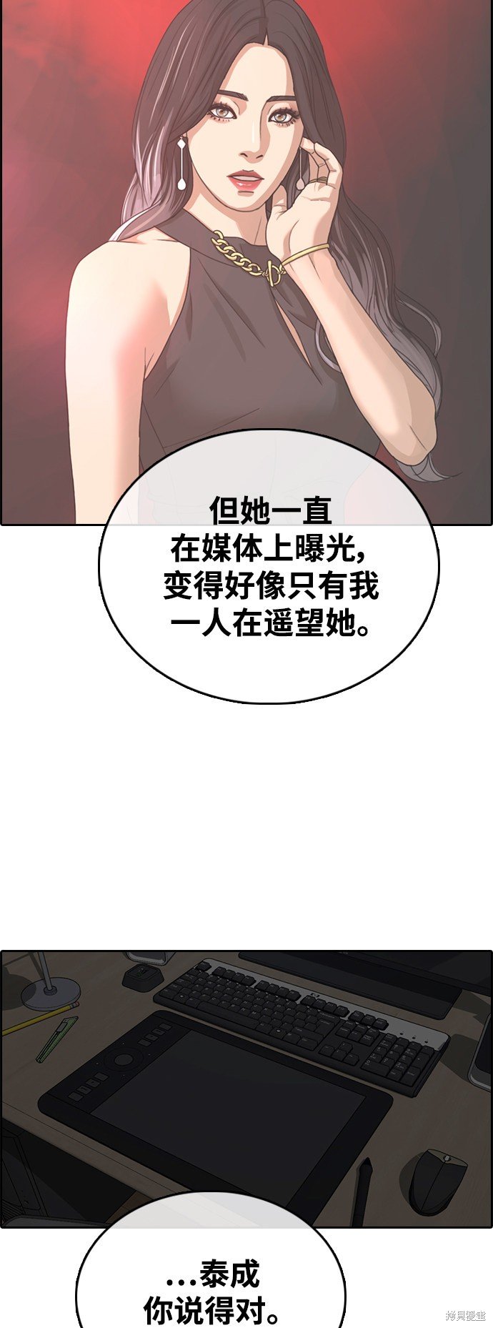 第422话