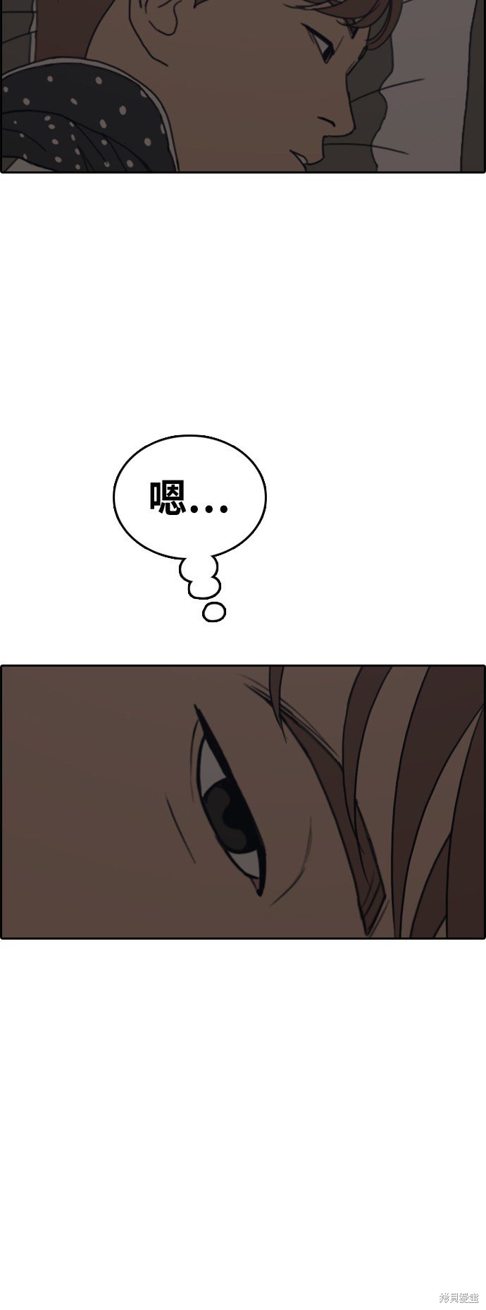 第422话